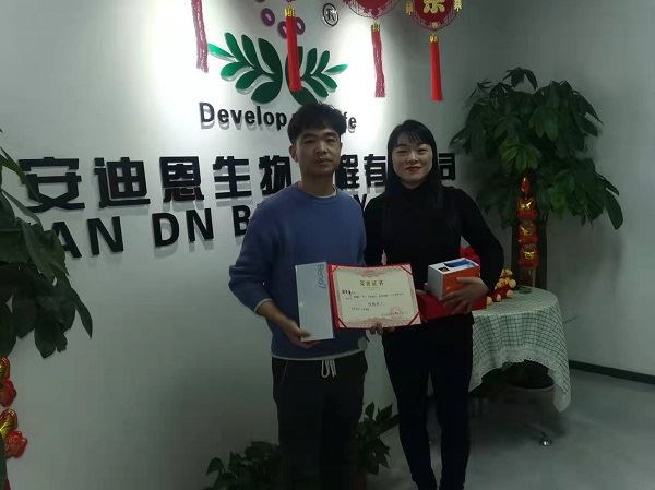 QQ20220207103208 QQ20220207103208